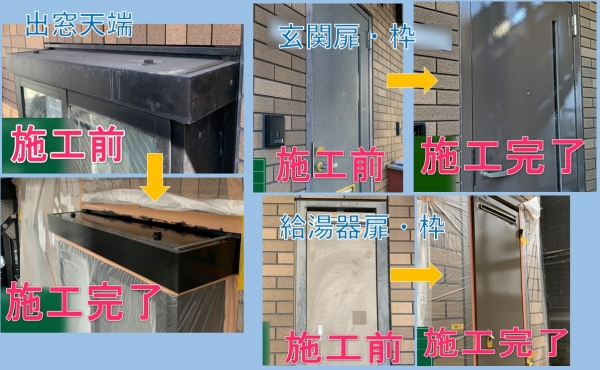 <br />
<b>Warning</b>:  Undefined variable $acfPreImg in <b>/home/partner02/totsukatosou.com/public_html/wp-content/themes/ikeda/single-case.php</b> on line <b>165</b><br />
<br />
<b>Warning</b>:  Trying to access array offset on value of type null in <b>/home/partner02/totsukatosou.com/public_html/wp-content/themes/ikeda/single-case.php</b> on line <b>165</b><br />
