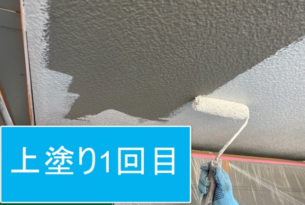 <br />
<b>Warning</b>:  Undefined variable $acfPreImg in <b>/home/partner02/totsukatosou.com/public_html/wp-content/themes/ikeda/single-case.php</b> on line <b>165</b><br />
<br />
<b>Warning</b>:  Trying to access array offset on value of type null in <b>/home/partner02/totsukatosou.com/public_html/wp-content/themes/ikeda/single-case.php</b> on line <b>165</b><br />
