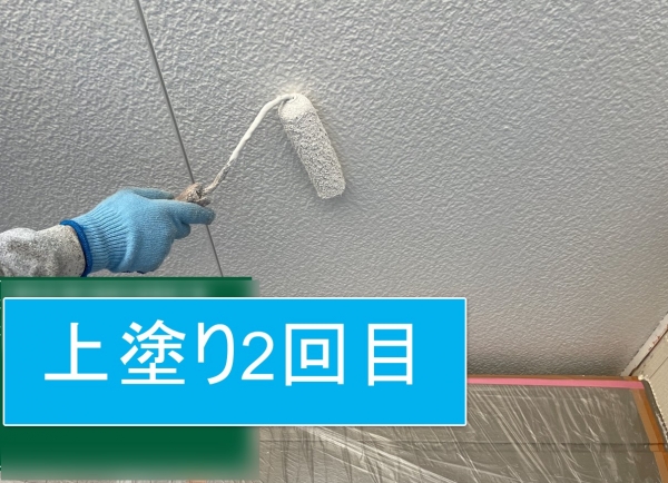 <br />
<b>Warning</b>:  Undefined variable $acfPreImg in <b>/home/partner02/totsukatosou.com/public_html/wp-content/themes/ikeda/single-case.php</b> on line <b>165</b><br />
<br />
<b>Warning</b>:  Trying to access array offset on value of type null in <b>/home/partner02/totsukatosou.com/public_html/wp-content/themes/ikeda/single-case.php</b> on line <b>165</b><br />
