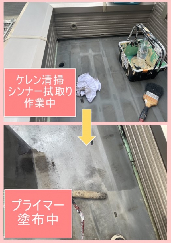 <br />
<b>Warning</b>:  Undefined variable $acfPreImg in <b>/home/partner02/totsukatosou.com/public_html/wp-content/themes/ikeda/single-case.php</b> on line <b>165</b><br />
<br />
<b>Warning</b>:  Trying to access array offset on value of type null in <b>/home/partner02/totsukatosou.com/public_html/wp-content/themes/ikeda/single-case.php</b> on line <b>165</b><br />
