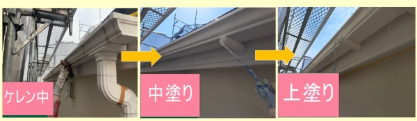 <br />
<b>Warning</b>:  Undefined variable $acfPreImg in <b>/home/partner02/totsukatosou.com/public_html/wp-content/themes/ikeda/single-case.php</b> on line <b>165</b><br />
<br />
<b>Warning</b>:  Trying to access array offset on value of type null in <b>/home/partner02/totsukatosou.com/public_html/wp-content/themes/ikeda/single-case.php</b> on line <b>165</b><br />
