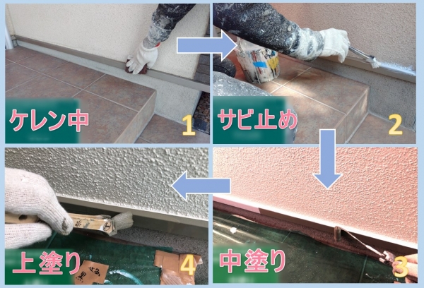<br />
<b>Warning</b>:  Undefined variable $acfPreImg in <b>/home/partner02/totsukatosou.com/public_html/wp-content/themes/ikeda/single-case.php</b> on line <b>165</b><br />
<br />
<b>Warning</b>:  Trying to access array offset on value of type null in <b>/home/partner02/totsukatosou.com/public_html/wp-content/themes/ikeda/single-case.php</b> on line <b>165</b><br />
