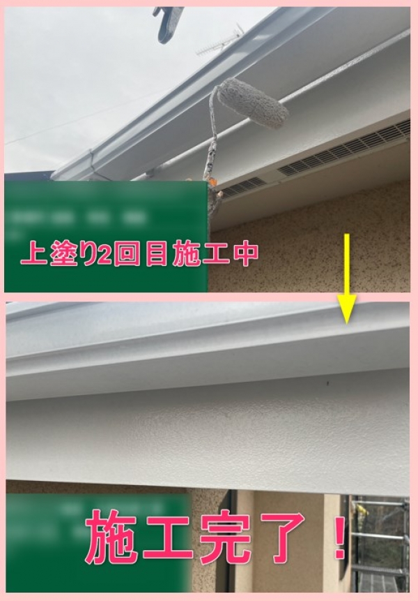 <br />
<b>Warning</b>:  Undefined variable $acfPreImg in <b>/home/partner02/totsukatosou.com/public_html/wp-content/themes/ikeda/single-case.php</b> on line <b>165</b><br />
<br />
<b>Warning</b>:  Trying to access array offset on value of type null in <b>/home/partner02/totsukatosou.com/public_html/wp-content/themes/ikeda/single-case.php</b> on line <b>165</b><br />
