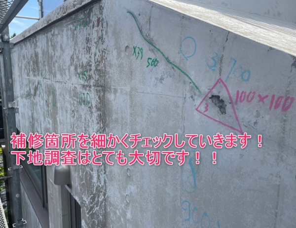 <br />
<b>Warning</b>:  Undefined variable $acfPreImg in <b>/home/partner02/totsukatosou.com/public_html/wp-content/themes/ikeda/single-case.php</b> on line <b>165</b><br />
<br />
<b>Warning</b>:  Trying to access array offset on value of type null in <b>/home/partner02/totsukatosou.com/public_html/wp-content/themes/ikeda/single-case.php</b> on line <b>165</b><br />
