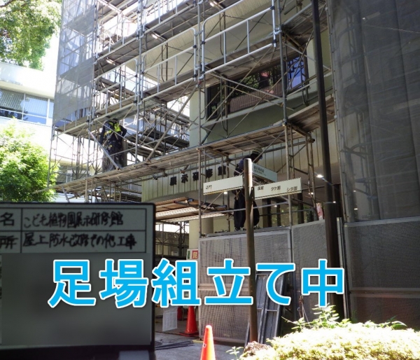 <br />
<b>Warning</b>:  Undefined variable $acfPreImg in <b>/home/partner02/totsukatosou.com/public_html/wp-content/themes/ikeda/single-case.php</b> on line <b>165</b><br />
<br />
<b>Warning</b>:  Trying to access array offset on value of type null in <b>/home/partner02/totsukatosou.com/public_html/wp-content/themes/ikeda/single-case.php</b> on line <b>165</b><br />
