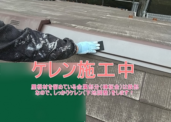 <br />
<b>Warning</b>:  Undefined variable $acfPreImg in <b>/home/partner02/totsukatosou.com/public_html/wp-content/themes/ikeda/single-case.php</b> on line <b>165</b><br />
<br />
<b>Warning</b>:  Trying to access array offset on value of type null in <b>/home/partner02/totsukatosou.com/public_html/wp-content/themes/ikeda/single-case.php</b> on line <b>165</b><br />
