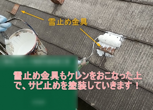 <br />
<b>Warning</b>:  Undefined variable $acfPreImg in <b>/home/partner02/totsukatosou.com/public_html/wp-content/themes/ikeda/single-case.php</b> on line <b>165</b><br />
<br />
<b>Warning</b>:  Trying to access array offset on value of type null in <b>/home/partner02/totsukatosou.com/public_html/wp-content/themes/ikeda/single-case.php</b> on line <b>165</b><br />
