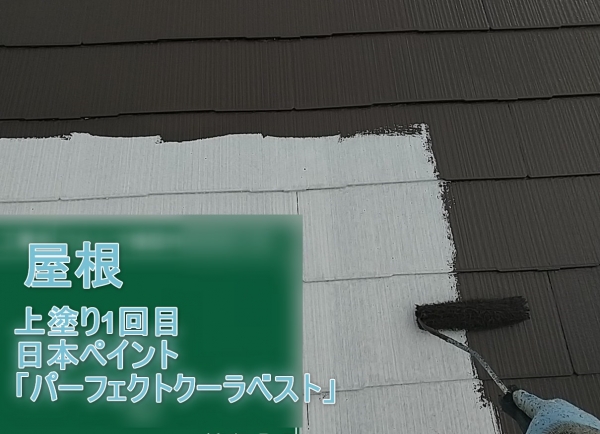 <br />
<b>Warning</b>:  Undefined variable $acfPreImg in <b>/home/partner02/totsukatosou.com/public_html/wp-content/themes/ikeda/single-case.php</b> on line <b>165</b><br />
<br />
<b>Warning</b>:  Trying to access array offset on value of type null in <b>/home/partner02/totsukatosou.com/public_html/wp-content/themes/ikeda/single-case.php</b> on line <b>165</b><br />
