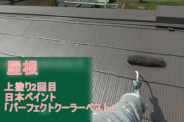 <br />
<b>Warning</b>:  Undefined variable $acfPreImg in <b>/home/partner02/totsukatosou.com/public_html/wp-content/themes/ikeda/single-case.php</b> on line <b>165</b><br />
<br />
<b>Warning</b>:  Trying to access array offset on value of type null in <b>/home/partner02/totsukatosou.com/public_html/wp-content/themes/ikeda/single-case.php</b> on line <b>165</b><br />
