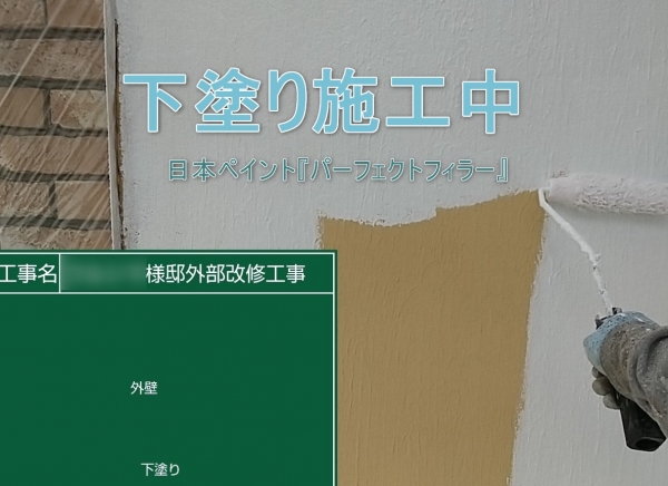 <br />
<b>Warning</b>:  Undefined variable $acfPreImg in <b>/home/partner02/totsukatosou.com/public_html/wp-content/themes/ikeda/single-case.php</b> on line <b>165</b><br />
<br />
<b>Warning</b>:  Trying to access array offset on value of type null in <b>/home/partner02/totsukatosou.com/public_html/wp-content/themes/ikeda/single-case.php</b> on line <b>165</b><br />
