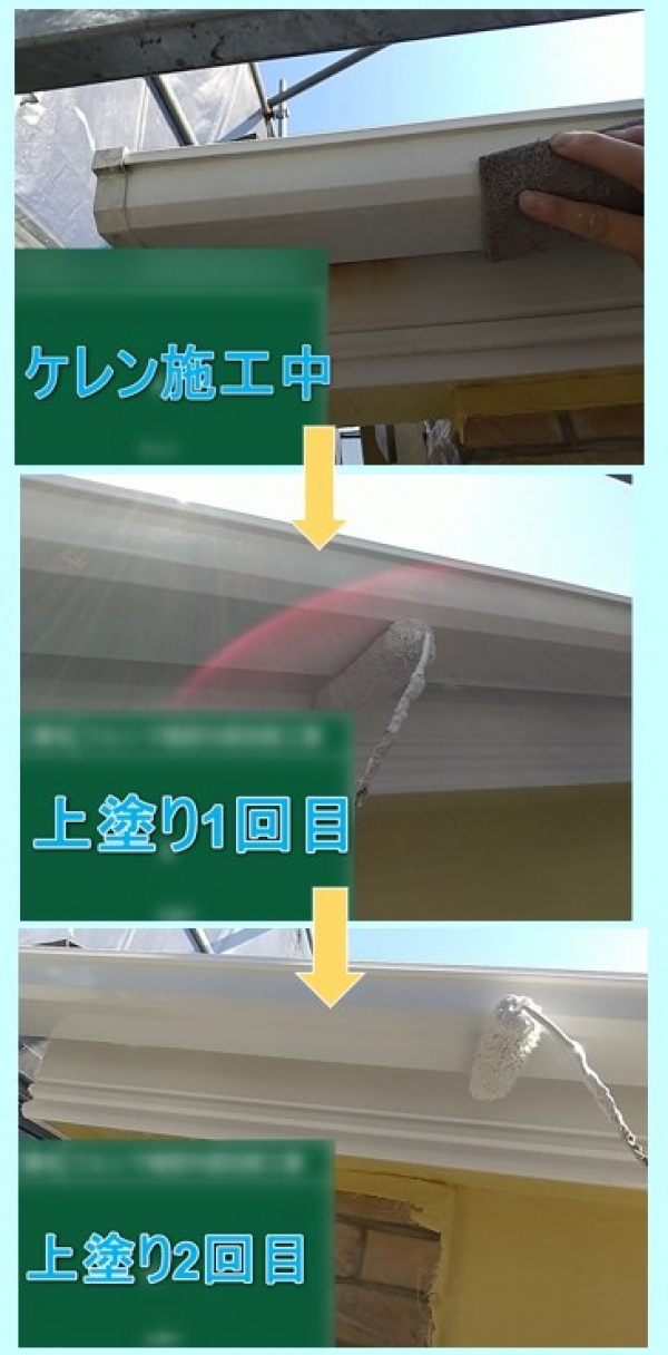 <br />
<b>Warning</b>:  Undefined variable $acfPreImg in <b>/home/partner02/totsukatosou.com/public_html/wp-content/themes/ikeda/single-case.php</b> on line <b>165</b><br />
<br />
<b>Warning</b>:  Trying to access array offset on value of type null in <b>/home/partner02/totsukatosou.com/public_html/wp-content/themes/ikeda/single-case.php</b> on line <b>165</b><br />
