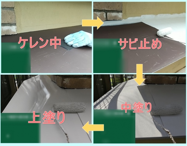 <br />
<b>Warning</b>:  Undefined variable $acfPreImg in <b>/home/partner02/totsukatosou.com/public_html/wp-content/themes/ikeda/single-case.php</b> on line <b>165</b><br />
<br />
<b>Warning</b>:  Trying to access array offset on value of type null in <b>/home/partner02/totsukatosou.com/public_html/wp-content/themes/ikeda/single-case.php</b> on line <b>165</b><br />

