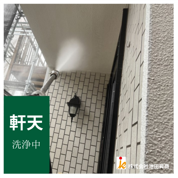 <br />
<b>Warning</b>:  Undefined variable $acfPreImg in <b>/home/partner02/totsukatosou.com/public_html/wp-content/themes/ikeda/single-case.php</b> on line <b>165</b><br />
<br />
<b>Warning</b>:  Trying to access array offset on value of type null in <b>/home/partner02/totsukatosou.com/public_html/wp-content/themes/ikeda/single-case.php</b> on line <b>165</b><br />
