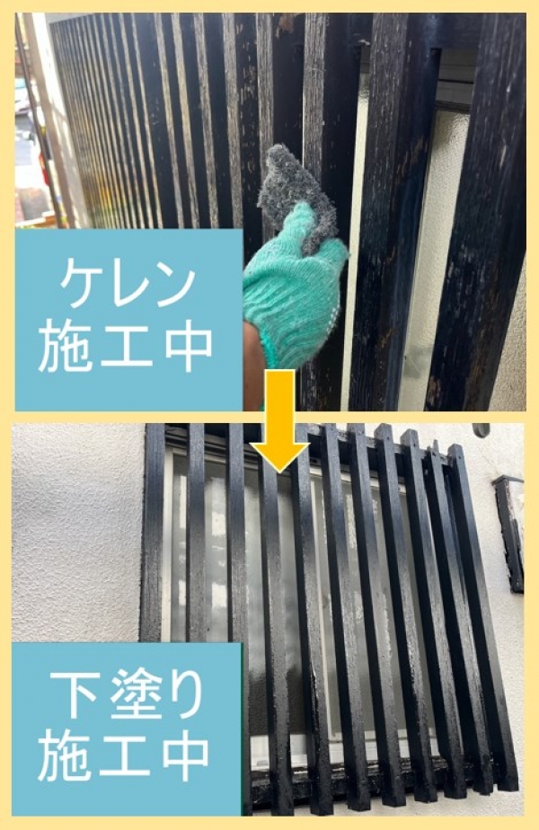 <br />
<b>Warning</b>:  Undefined variable $acfPreImg in <b>/home/partner02/totsukatosou.com/public_html/wp-content/themes/ikeda/single-case.php</b> on line <b>165</b><br />
<br />
<b>Warning</b>:  Trying to access array offset on value of type null in <b>/home/partner02/totsukatosou.com/public_html/wp-content/themes/ikeda/single-case.php</b> on line <b>165</b><br />
