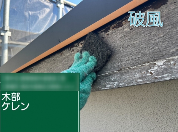 <br />
<b>Warning</b>:  Undefined variable $acfPreImg in <b>/home/partner02/totsukatosou.com/public_html/wp-content/themes/ikeda/single-case.php</b> on line <b>165</b><br />
<br />
<b>Warning</b>:  Trying to access array offset on value of type null in <b>/home/partner02/totsukatosou.com/public_html/wp-content/themes/ikeda/single-case.php</b> on line <b>165</b><br />
