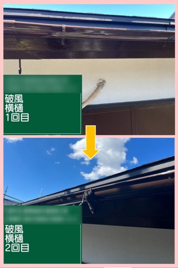 <br />
<b>Warning</b>:  Undefined variable $acfPreImg in <b>/home/partner02/totsukatosou.com/public_html/wp-content/themes/ikeda/single-case.php</b> on line <b>165</b><br />
<br />
<b>Warning</b>:  Trying to access array offset on value of type null in <b>/home/partner02/totsukatosou.com/public_html/wp-content/themes/ikeda/single-case.php</b> on line <b>165</b><br />
