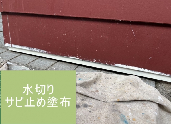 <br />
<b>Warning</b>:  Undefined variable $acfPreImg in <b>/home/partner02/totsukatosou.com/public_html/wp-content/themes/ikeda/single-case.php</b> on line <b>165</b><br />
<br />
<b>Warning</b>:  Trying to access array offset on value of type null in <b>/home/partner02/totsukatosou.com/public_html/wp-content/themes/ikeda/single-case.php</b> on line <b>165</b><br />
