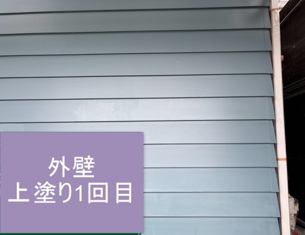 <br />
<b>Warning</b>:  Undefined variable $acfPreImg in <b>/home/partner02/totsukatosou.com/public_html/wp-content/themes/ikeda/single-case.php</b> on line <b>165</b><br />
<br />
<b>Warning</b>:  Trying to access array offset on value of type null in <b>/home/partner02/totsukatosou.com/public_html/wp-content/themes/ikeda/single-case.php</b> on line <b>165</b><br />
