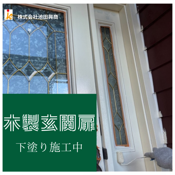 <br />
<b>Warning</b>:  Undefined variable $acfPreImg in <b>/home/partner02/totsukatosou.com/public_html/wp-content/themes/ikeda/single-case.php</b> on line <b>165</b><br />
<br />
<b>Warning</b>:  Trying to access array offset on value of type null in <b>/home/partner02/totsukatosou.com/public_html/wp-content/themes/ikeda/single-case.php</b> on line <b>165</b><br />
