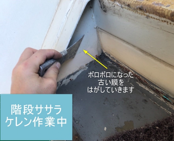 <br />
<b>Warning</b>:  Undefined variable $acfPreImg in <b>/home/partner02/totsukatosou.com/public_html/wp-content/themes/ikeda/single-case.php</b> on line <b>165</b><br />
<br />
<b>Warning</b>:  Trying to access array offset on value of type null in <b>/home/partner02/totsukatosou.com/public_html/wp-content/themes/ikeda/single-case.php</b> on line <b>165</b><br />
