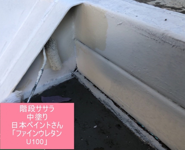 <br />
<b>Warning</b>:  Undefined variable $acfPreImg in <b>/home/partner02/totsukatosou.com/public_html/wp-content/themes/ikeda/single-case.php</b> on line <b>165</b><br />
<br />
<b>Warning</b>:  Trying to access array offset on value of type null in <b>/home/partner02/totsukatosou.com/public_html/wp-content/themes/ikeda/single-case.php</b> on line <b>165</b><br />

