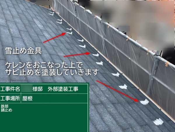 <br />
<b>Warning</b>:  Undefined variable $acfPreImg in <b>/home/partner02/totsukatosou.com/public_html/wp-content/themes/ikeda/single-case.php</b> on line <b>165</b><br />
<br />
<b>Warning</b>:  Trying to access array offset on value of type null in <b>/home/partner02/totsukatosou.com/public_html/wp-content/themes/ikeda/single-case.php</b> on line <b>165</b><br />
