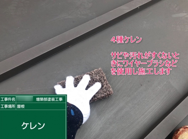<br />
<b>Warning</b>:  Undefined variable $acfPreImg in <b>/home/partner02/totsukatosou.com/public_html/wp-content/themes/ikeda/single-case.php</b> on line <b>165</b><br />
<br />
<b>Warning</b>:  Trying to access array offset on value of type null in <b>/home/partner02/totsukatosou.com/public_html/wp-content/themes/ikeda/single-case.php</b> on line <b>165</b><br />
