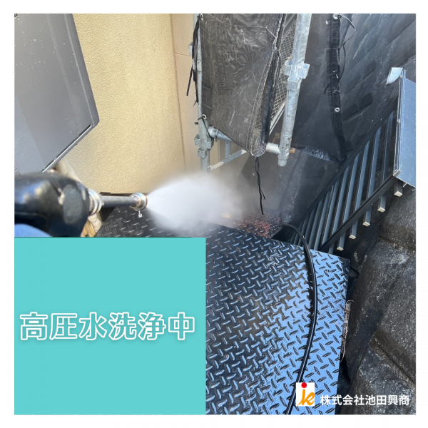 <br />
<b>Warning</b>:  Undefined variable $acfPreImg in <b>/home/partner02/totsukatosou.com/public_html/wp-content/themes/ikeda/single-case.php</b> on line <b>165</b><br />
<br />
<b>Warning</b>:  Trying to access array offset on value of type null in <b>/home/partner02/totsukatosou.com/public_html/wp-content/themes/ikeda/single-case.php</b> on line <b>165</b><br />
