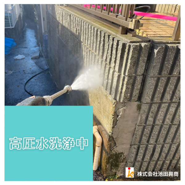 <br />
<b>Warning</b>:  Undefined variable $acfPreImg in <b>/home/partner02/totsukatosou.com/public_html/wp-content/themes/ikeda/single-case.php</b> on line <b>165</b><br />
<br />
<b>Warning</b>:  Trying to access array offset on value of type null in <b>/home/partner02/totsukatosou.com/public_html/wp-content/themes/ikeda/single-case.php</b> on line <b>165</b><br />

