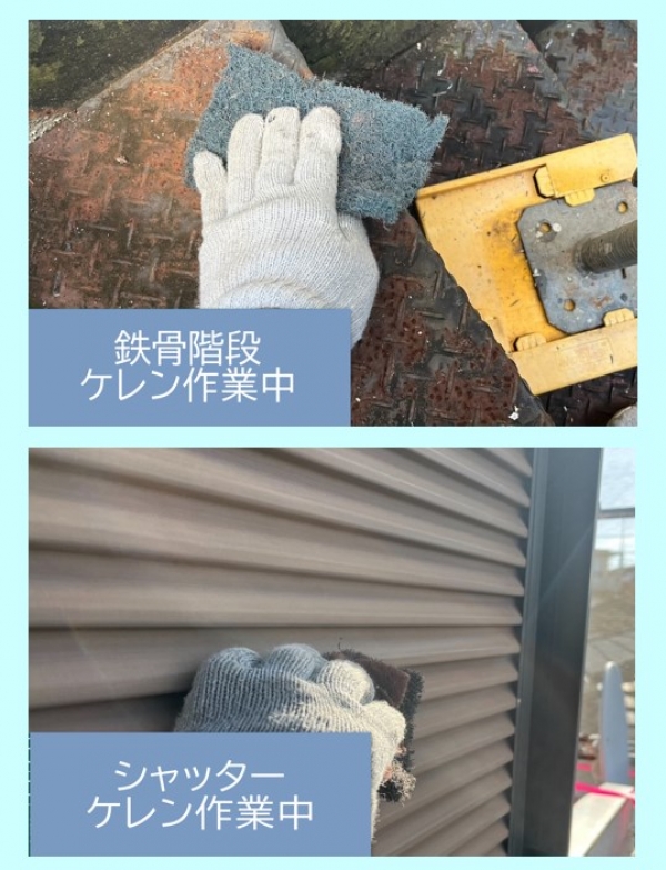 <br />
<b>Warning</b>:  Undefined variable $acfPreImg in <b>/home/partner02/totsukatosou.com/public_html/wp-content/themes/ikeda/single-case.php</b> on line <b>165</b><br />
<br />
<b>Warning</b>:  Trying to access array offset on value of type null in <b>/home/partner02/totsukatosou.com/public_html/wp-content/themes/ikeda/single-case.php</b> on line <b>165</b><br />
