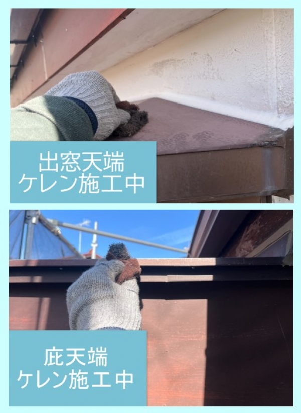 <br />
<b>Warning</b>:  Undefined variable $acfPreImg in <b>/home/partner02/totsukatosou.com/public_html/wp-content/themes/ikeda/single-case.php</b> on line <b>165</b><br />
<br />
<b>Warning</b>:  Trying to access array offset on value of type null in <b>/home/partner02/totsukatosou.com/public_html/wp-content/themes/ikeda/single-case.php</b> on line <b>165</b><br />
