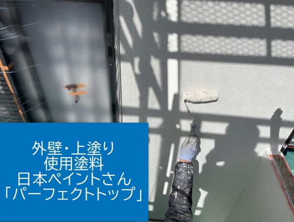<br />
<b>Warning</b>:  Undefined variable $acfPreImg in <b>/home/partner02/totsukatosou.com/public_html/wp-content/themes/ikeda/single-case.php</b> on line <b>165</b><br />
<br />
<b>Warning</b>:  Trying to access array offset on value of type null in <b>/home/partner02/totsukatosou.com/public_html/wp-content/themes/ikeda/single-case.php</b> on line <b>165</b><br />
