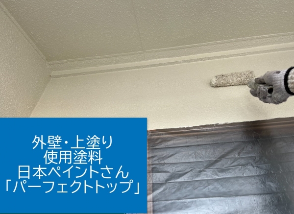 <br />
<b>Warning</b>:  Undefined variable $acfPreImg in <b>/home/partner02/totsukatosou.com/public_html/wp-content/themes/ikeda/single-case.php</b> on line <b>165</b><br />
<br />
<b>Warning</b>:  Trying to access array offset on value of type null in <b>/home/partner02/totsukatosou.com/public_html/wp-content/themes/ikeda/single-case.php</b> on line <b>165</b><br />
