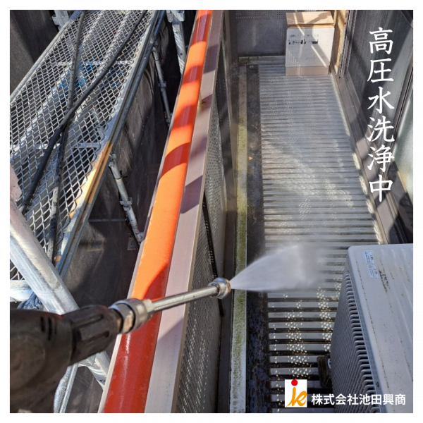<br />
<b>Warning</b>:  Undefined variable $acfPreImg in <b>/home/partner02/totsukatosou.com/public_html/wp-content/themes/ikeda/single-case.php</b> on line <b>165</b><br />
<br />
<b>Warning</b>:  Trying to access array offset on value of type null in <b>/home/partner02/totsukatosou.com/public_html/wp-content/themes/ikeda/single-case.php</b> on line <b>165</b><br />
