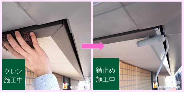 <br />
<b>Warning</b>:  Undefined variable $acfPreImg in <b>/home/partner02/totsukatosou.com/public_html/wp-content/themes/ikeda/single-case.php</b> on line <b>165</b><br />
<br />
<b>Warning</b>:  Trying to access array offset on value of type null in <b>/home/partner02/totsukatosou.com/public_html/wp-content/themes/ikeda/single-case.php</b> on line <b>165</b><br />

