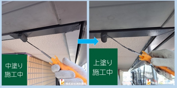 <br />
<b>Warning</b>:  Undefined variable $acfPreImg in <b>/home/partner02/totsukatosou.com/public_html/wp-content/themes/ikeda/single-case.php</b> on line <b>165</b><br />
<br />
<b>Warning</b>:  Trying to access array offset on value of type null in <b>/home/partner02/totsukatosou.com/public_html/wp-content/themes/ikeda/single-case.php</b> on line <b>165</b><br />
