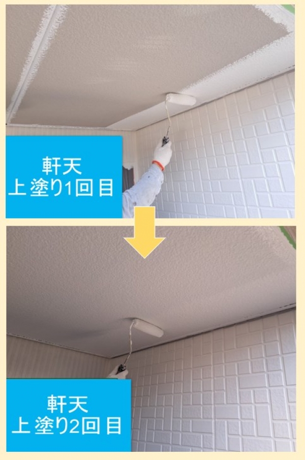<br />
<b>Warning</b>:  Undefined variable $acfPreImg in <b>/home/partner02/totsukatosou.com/public_html/wp-content/themes/ikeda/single-case.php</b> on line <b>165</b><br />
<br />
<b>Warning</b>:  Trying to access array offset on value of type null in <b>/home/partner02/totsukatosou.com/public_html/wp-content/themes/ikeda/single-case.php</b> on line <b>165</b><br />
