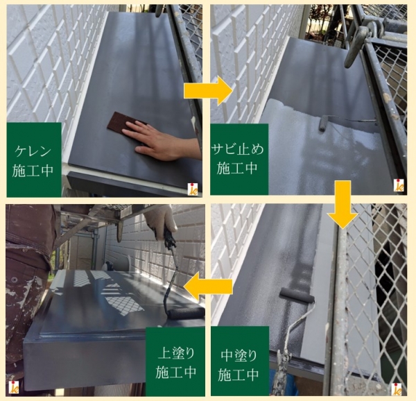 <br />
<b>Warning</b>:  Undefined variable $acfPreImg in <b>/home/partner02/totsukatosou.com/public_html/wp-content/themes/ikeda/single-case.php</b> on line <b>165</b><br />
<br />
<b>Warning</b>:  Trying to access array offset on value of type null in <b>/home/partner02/totsukatosou.com/public_html/wp-content/themes/ikeda/single-case.php</b> on line <b>165</b><br />
