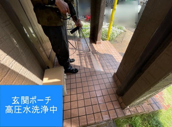 <br />
<b>Warning</b>:  Undefined variable $acfPreImg in <b>/home/partner02/totsukatosou.com/public_html/wp-content/themes/ikeda/single-case.php</b> on line <b>165</b><br />
<br />
<b>Warning</b>:  Trying to access array offset on value of type null in <b>/home/partner02/totsukatosou.com/public_html/wp-content/themes/ikeda/single-case.php</b> on line <b>165</b><br />
