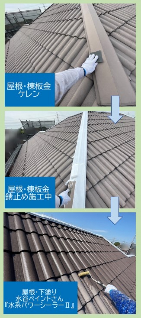 <br />
<b>Warning</b>:  Undefined variable $acfPreImg in <b>/home/partner02/totsukatosou.com/public_html/wp-content/themes/ikeda/single-case.php</b> on line <b>165</b><br />
<br />
<b>Warning</b>:  Trying to access array offset on value of type null in <b>/home/partner02/totsukatosou.com/public_html/wp-content/themes/ikeda/single-case.php</b> on line <b>165</b><br />
