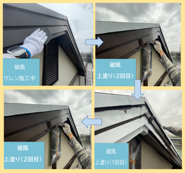 <br />
<b>Warning</b>:  Undefined variable $acfPreImg in <b>/home/partner02/totsukatosou.com/public_html/wp-content/themes/ikeda/single-case.php</b> on line <b>165</b><br />
<br />
<b>Warning</b>:  Trying to access array offset on value of type null in <b>/home/partner02/totsukatosou.com/public_html/wp-content/themes/ikeda/single-case.php</b> on line <b>165</b><br />
