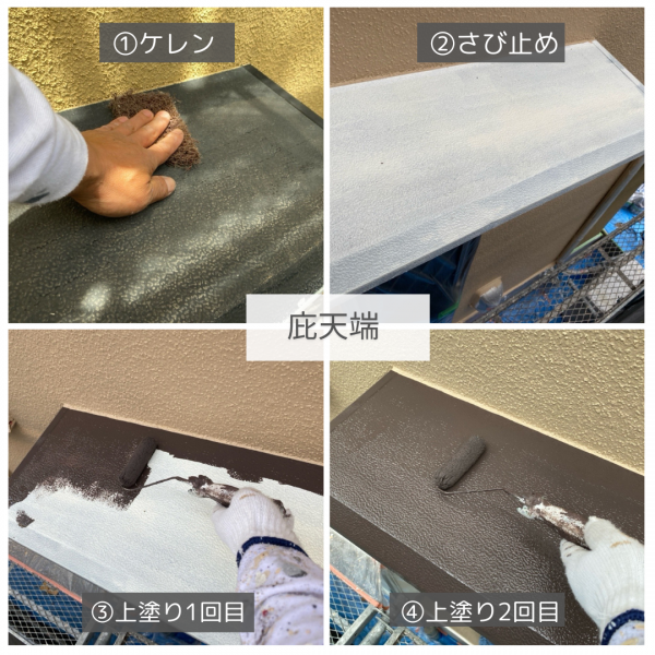 <br />
<b>Warning</b>:  Undefined variable $acfPreImg in <b>/home/partner02/totsukatosou.com/public_html/wp-content/themes/ikeda/single-case.php</b> on line <b>165</b><br />
<br />
<b>Warning</b>:  Trying to access array offset on value of type null in <b>/home/partner02/totsukatosou.com/public_html/wp-content/themes/ikeda/single-case.php</b> on line <b>165</b><br />

