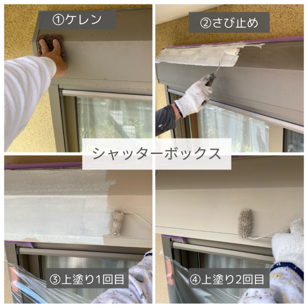 <br />
<b>Warning</b>:  Undefined variable $acfPreImg in <b>/home/partner02/totsukatosou.com/public_html/wp-content/themes/ikeda/single-case.php</b> on line <b>165</b><br />
<br />
<b>Warning</b>:  Trying to access array offset on value of type null in <b>/home/partner02/totsukatosou.com/public_html/wp-content/themes/ikeda/single-case.php</b> on line <b>165</b><br />
