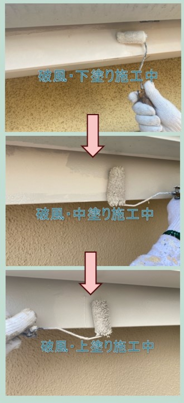 <br />
<b>Warning</b>:  Undefined variable $acfPreImg in <b>/home/partner02/totsukatosou.com/public_html/wp-content/themes/ikeda/single-case.php</b> on line <b>165</b><br />
<br />
<b>Warning</b>:  Trying to access array offset on value of type null in <b>/home/partner02/totsukatosou.com/public_html/wp-content/themes/ikeda/single-case.php</b> on line <b>165</b><br />
