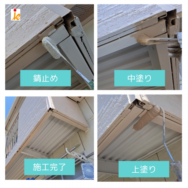 <br />
<b>Warning</b>:  Undefined variable $acfPreImg in <b>/home/partner02/totsukatosou.com/public_html/wp-content/themes/ikeda/single-case.php</b> on line <b>165</b><br />
<br />
<b>Warning</b>:  Trying to access array offset on value of type null in <b>/home/partner02/totsukatosou.com/public_html/wp-content/themes/ikeda/single-case.php</b> on line <b>165</b><br />
