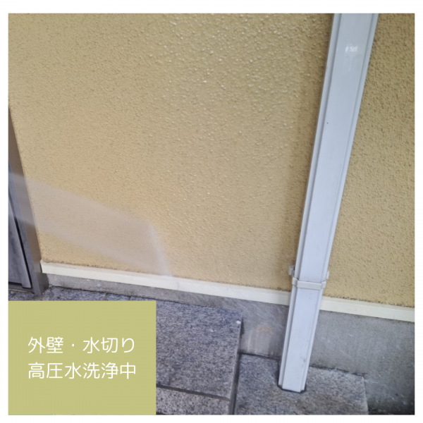 <br />
<b>Warning</b>:  Undefined variable $acfPreImg in <b>/home/partner02/totsukatosou.com/public_html/wp-content/themes/ikeda/single-case.php</b> on line <b>165</b><br />
<br />
<b>Warning</b>:  Trying to access array offset on value of type null in <b>/home/partner02/totsukatosou.com/public_html/wp-content/themes/ikeda/single-case.php</b> on line <b>165</b><br />
