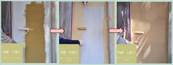 <br />
<b>Warning</b>:  Undefined variable $acfPreImg in <b>/home/partner02/totsukatosou.com/public_html/wp-content/themes/ikeda/single-case.php</b> on line <b>165</b><br />
<br />
<b>Warning</b>:  Trying to access array offset on value of type null in <b>/home/partner02/totsukatosou.com/public_html/wp-content/themes/ikeda/single-case.php</b> on line <b>165</b><br />
