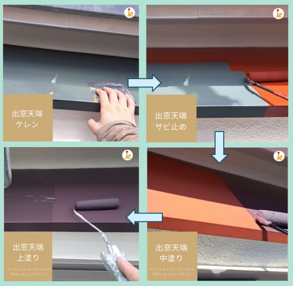<br />
<b>Warning</b>:  Undefined variable $acfPreImg in <b>/home/partner02/totsukatosou.com/public_html/wp-content/themes/ikeda/single-case.php</b> on line <b>165</b><br />
<br />
<b>Warning</b>:  Trying to access array offset on value of type null in <b>/home/partner02/totsukatosou.com/public_html/wp-content/themes/ikeda/single-case.php</b> on line <b>165</b><br />
