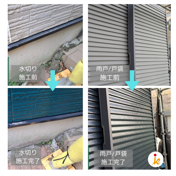 <br />
<b>Warning</b>:  Undefined variable $acfPreImg in <b>/home/partner02/totsukatosou.com/public_html/wp-content/themes/ikeda/single-case.php</b> on line <b>165</b><br />
<br />
<b>Warning</b>:  Trying to access array offset on value of type null in <b>/home/partner02/totsukatosou.com/public_html/wp-content/themes/ikeda/single-case.php</b> on line <b>165</b><br />
