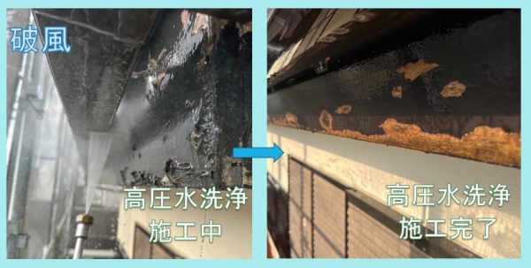<br />
<b>Warning</b>:  Undefined variable $acfPreImg in <b>/home/partner02/totsukatosou.com/public_html/wp-content/themes/ikeda/single-case.php</b> on line <b>165</b><br />
<br />
<b>Warning</b>:  Trying to access array offset on value of type null in <b>/home/partner02/totsukatosou.com/public_html/wp-content/themes/ikeda/single-case.php</b> on line <b>165</b><br />
